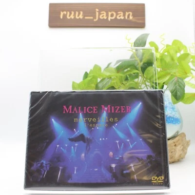 [Region 2] MALICE MIZER GACKT merveilles l'espace DVD From Japan NEW - Image 1 of 4