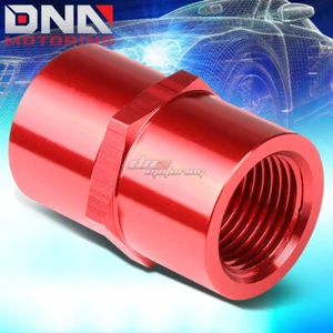 FEMALE 3/8" NPT PIPING COUPLER RED ANODIZED FINISH ALUMINUM FITTING ADAPTER - Picture 1 of 2
