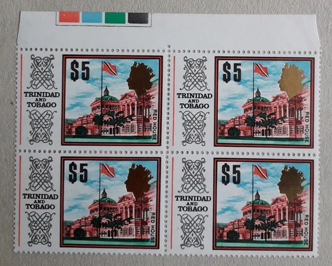 TRINIDAD & TOBAGO 1969 SG354 $5 Red House margin traffic light block of 4 MNH Cover