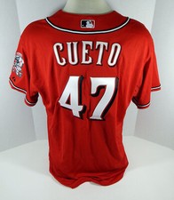 2023 Nelson Cruz Game-Used City Connect Jersey Used in 4 Games