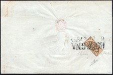 Stato Pontificio 1852 - 4 Baj frazionato per uso di 2 Baj