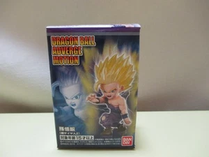Bandai Dragon Ball Z Adverge Motion Vol.1-1 Son Gohan Super Saiyan 2 Figure - Picture 1 of 1