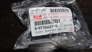 Clip de soporte de varilla de capó Isuzu Vehicross OEM 99-01 - Imagen 1 de 3