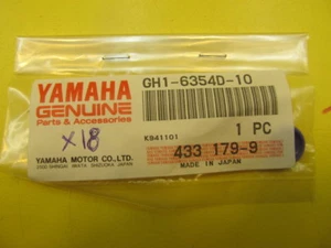 Yamaha NOS OEM Head Cap Blue 1995 RA700 RA1100 T GH1-6354D-10 - Bild 1 von 1