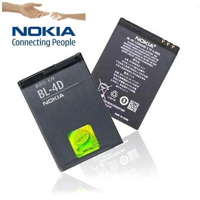 Batería Nokia E5 - BL-4D para Nokia N97 Mini / Nokia N8 / E5 E7 7500 2660 Foto 1 de 2