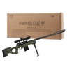 AWM Toy Sniper rifle Toy Soft Water Crystal Bullets GUN children Shooting Game
