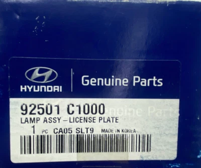 Hyundai Genuine Parts 92501-C1000 License Lamp (2015-2017) Hyundai Sonata - Image 1 of 4