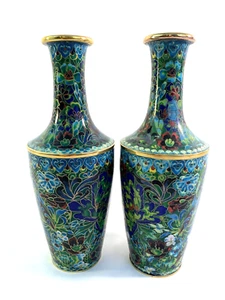 CHINESE CLOISSONE SET 2 VASES BLU GREEN RED FLORAL SCALES MIRROR IMAGE VTGANTIK? - Picture 1 of 24