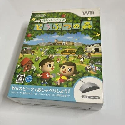 Animal Crossing: City Folk + Wii Speak - Nintendo Wii NTSC-J JAPAN Game Complete - Image 1 of 4