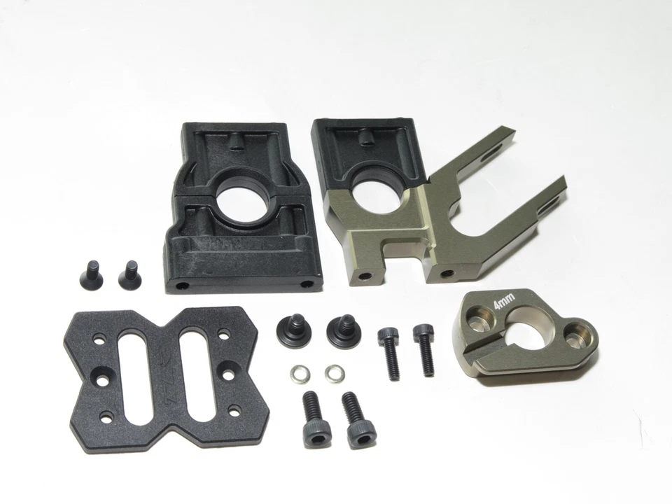 TLR04012 TEAM LOSI TLR 8IGHT-X/E 2.0 BUGGY ELECTRIC CONVERSION MOTOR MOUNT SET - Image 1 of 1