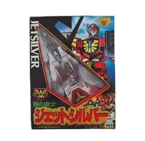 Takara Golden Brave Goldran Sky Knight Jet Silver 15807 Figure - Picture 1 of 3