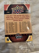 Upper Deck NHL 2010 Winter Classic Card (s)??  Claude Giroux, et al? Sealed Pack