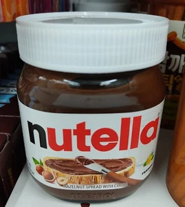 Avellana Ferrero Nutella Untada con Cacao 370 g Amelada de Chocolate - Imagen 1 de 5