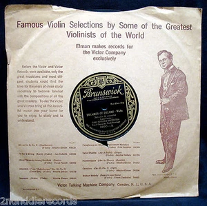 CARL FENTON'S ORCHESTRA-Dreamer Of Dreams-Museum Quality  Jazz 78-BRUNSWICK 2690 - Photo 1/2