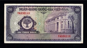 SOUTH VIETNAM 200 DONG 1958 P-9a VF++ VIET NAM SOUTH - Picture 1 of 3