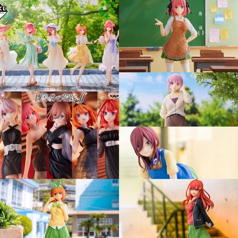 The Quintessential Quintuplets Choice Figure Ichiban Kuji Bandai Taito Japan Cover