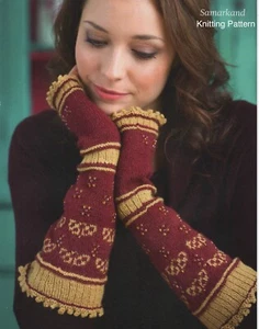 SAMARKAND Mitts - Knitting Pattern - BARB BROWN / Jamieson & Smith Heritage 4ply - Picture 1 of 5