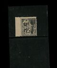 French Congo SC #7a. MH no gum. Cat.250.00. Better Item