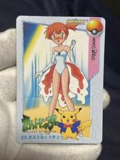 Misty & Pikachu #23 Carddass Bandai Anime Vending Series Pokemon Japanese