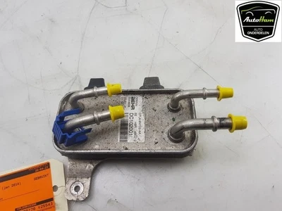 FUEL COOLER FUEL COOLER RANGE ROVER SPORT (LW) 2014 CPLA9N103AA / LR038811 - Image 1 of 4