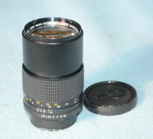 Minolta MC Celtic Objektiv 135 mm f2,8 – Prime – manueller Fokus – nahezu neuwertig - Bild 1 von 3