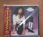 La Toya Jackson - My Special Love 1981 Cd Japan With Obi, Very Rare
