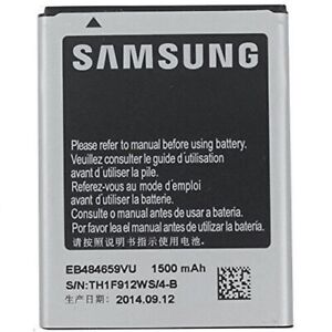 GENUINE EB484659VU 1500mAH BATTERY FOR SAMSUNG S8600 Wave 3 Galaxy W I8150 S5690