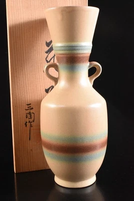 T6161: Vaso de flores colgante con esmalte japonés de Seto, auto con caja firmada Foto 1 de 4