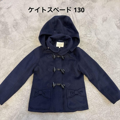 Cappotto Kate Spade 130