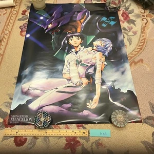 Neon Genesis Evangelion Rei & Shinji B2 Poster Yoshiyuki Sadamoto Original Rarität - Bild 1 von 1