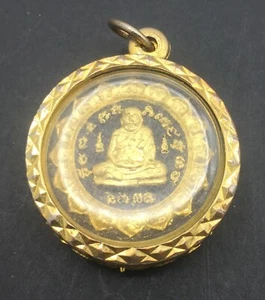 Vintage Buddha Goddess Reversible Pendant - Picture 1 of 2