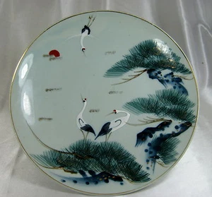 ANTIQUE JAPANESE HAND PAINTED PORCLEAIN CRANE PLATE CHARGER - 12 1/4 Diameter - Picture 1 of 5