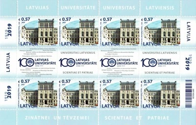 Stamp sheet of LATVIA 2019 - University of Latvia 100 - Image 1 of 2