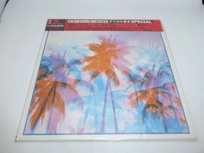 Japanese Music Laserdisc - Image 1 of 2