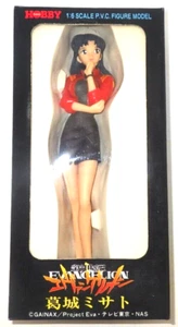 Evangelion Misato Katsuragi 1/6 Figure Tsukuda Hobby SEGA 1994 from JPN Rare New - Picture 1 of 24