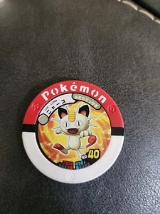 03-039 Meowth Pokemon Battrio Game Japanese Nintendo Red Coin Chip - Picture 1 of 2