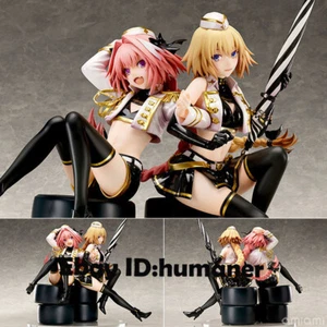 Stronger Fate/Apocrypha Jeanned'Arc Astolfo TYPE-MOON Racing Ver 1/7 PVC Figur - Bild 1 von 6