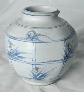 Stunning Malcolm Pepper oriental style studio pottery vase - Picture 1 of 19