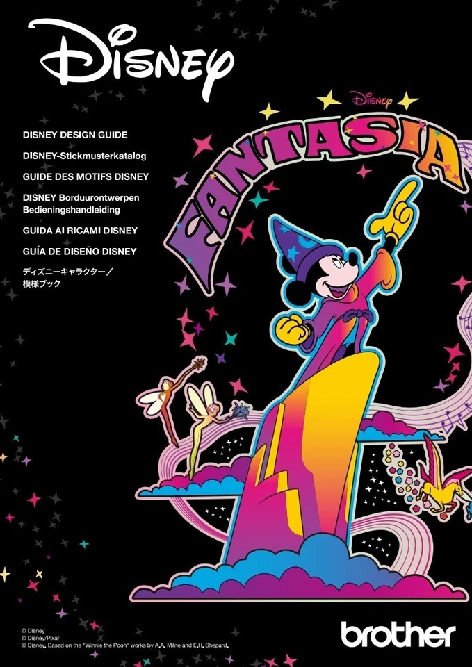 Brother Aveneer EV1-LE Limited Disney Guía de Diseño Manual de Instrucciones Foto 1 de 1