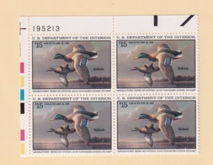 U.S. Sc #RW62, $15 Mallards in Flight Federal Duck Stamp, PB/4 (F32776) - Picture 1 of 1