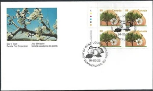 Canada # 1373 ULpb WESTCOT APRICOT Brand New 1994 Unaddressed Issue - Picture 1 of 2