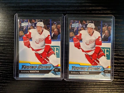 2016-17 Upper Deck #213 🏒 ANTHONY MANTHA 🏒 Young Guns RC (2) - Image 1 of 4