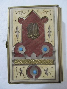 1857 THE FORM of DAILY PRAYERS Joseph Guns German & Polish Jews Vienna Antique - Picture 1 of 16