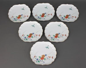 Antike japanische Fukagawa Seiji Arita Porzellan Vögel Blumen 6 Zoll Teller 6er Set - Bild 1 von 8