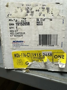 Fuel Level Sensor GM Parts 19152658 - Picture 1 of 4