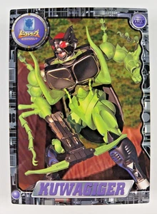 Kuwagiger #23 - Tarjeta TCG Transformers: Beast Wars (1997, Takara, Japón) 023 - Imagen 1 de 2