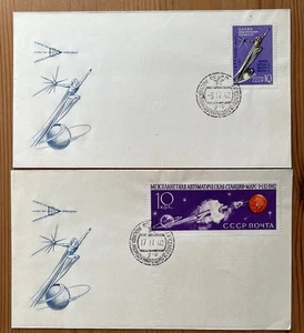 USSR 2 Space stamps Vostok Mars Cancel Moskau 3-17 11 1962 N122 - Picture 1 of 1