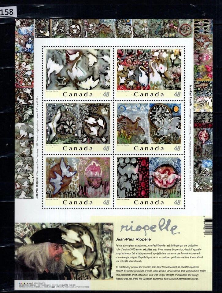 /// CANADA - MNH - ART, BIRDS - Image 1 of 1