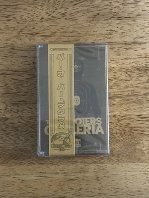 Maze Overlay Shooters Gal. Cassette Numbered Limited Edition New Sealed - Image 1 of 2