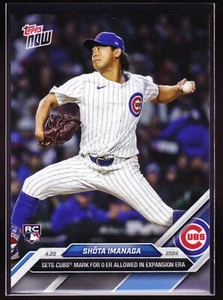 Shota Imanaga Japanese Ace Cubs Rookie 0 Earned Runs 2024 Topps Now 105 Base RC - Picture 1 of 2
